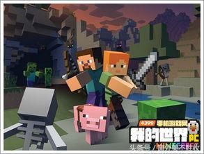 玩游戏是上瘾吗,热门几款游戏哪款可玩性高