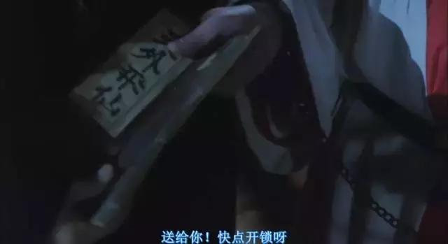 少林足球周星驰和大师兄闹掰,周星驰功夫足球御用配角