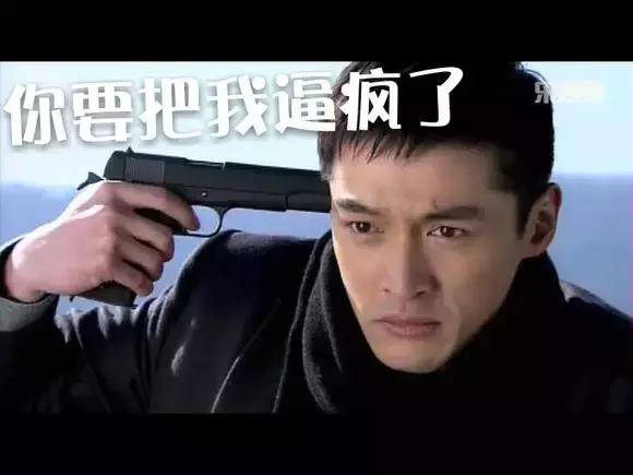 微信公众号怎么吸粉比较快,微信公众号如何吸粉