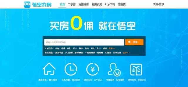 停车位虽小，脑洞却很大｜星河研究院上周国内外投融资盘点