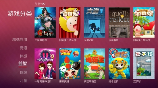 雷鸟电视和小米电视哪个好一点些,同尺寸雷鸟电视和小米电视哪个好