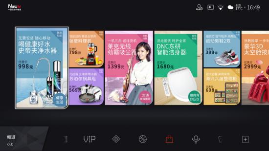 雷鸟电视和小米电视哪个好一点些,同尺寸雷鸟电视和小米电视哪个好