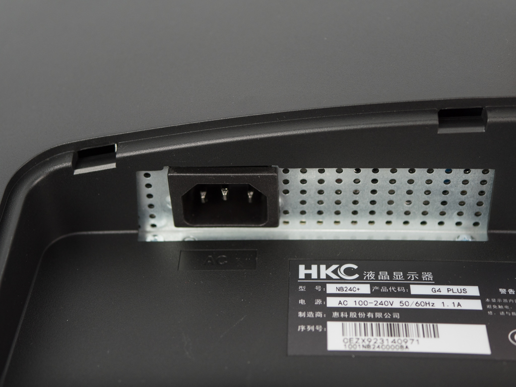 hkcg4plus144hz24寸曲面屏,sanc曲面显示器g6227寸测评