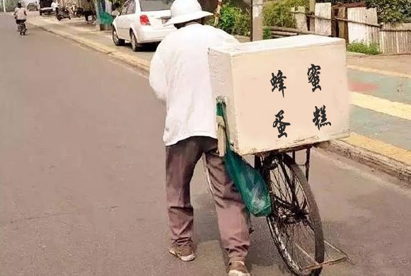 月入5万的10个赚钱点子,北京年入50万做什么生意好赚钱