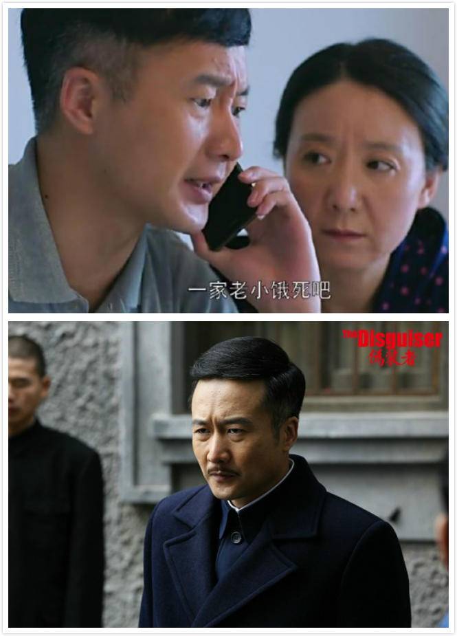 《外科风云》首播除了太子萧景桓，谢玉胡歌也来凑热闹