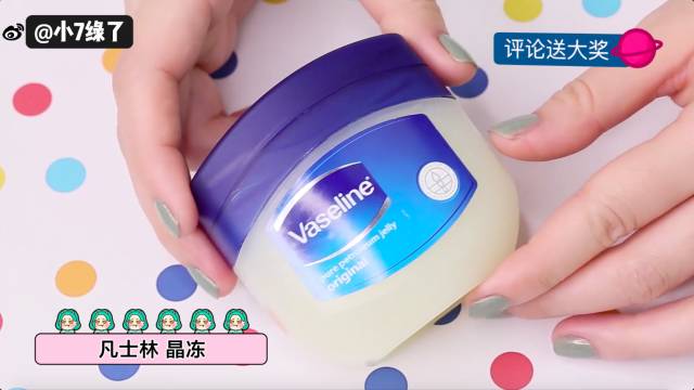 平民平价好用的东西,这些东西你不用花钱就能买到