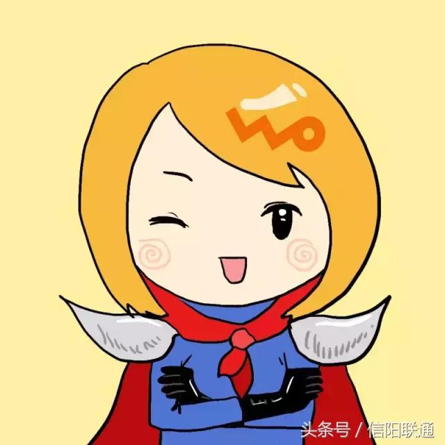 联通手机营业厅app里的通话详单,联通通话详单分析从哪里看