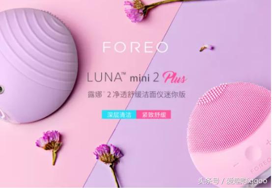 好物推荐无需手洗更轻松,洗脸专用好物