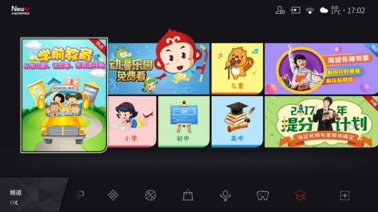 雷鸟电视和小米电视哪个好一点些,同尺寸雷鸟电视和小米电视哪个好