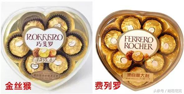 我们以达康书记的名义，提醒你赶紧注册tm域名