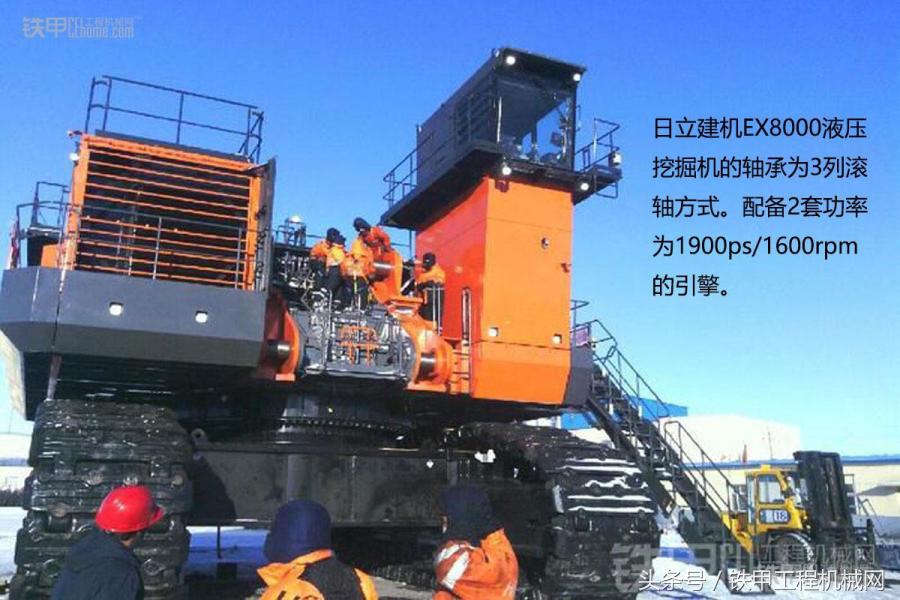 日立ex8000中国进口,日立ex8000e-6型电动液压挖掘机