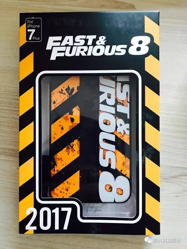 内有福利：一直在高潮，也是件很累的事《速度与豪情8》观影报告