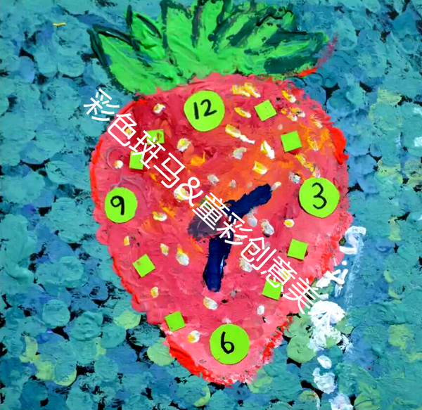 美术教育培养儿童自信心,兰州美术教育兴趣培养