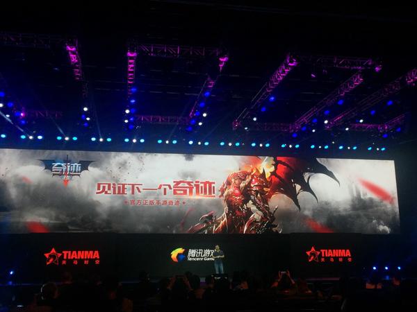 腾讯新上架的游戏是什么,腾讯游戏最近新出什么游戏