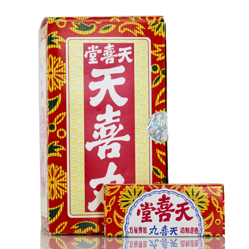 五一去香港购物有什么优惠,去香港一日游购物攻略