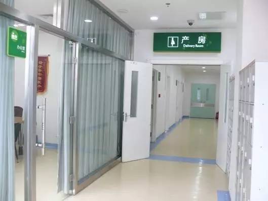 产女报喜的句子,生产报喜