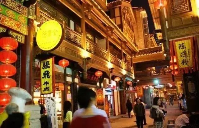 重庆美食街推荐排行榜,重庆人气最旺的美食街