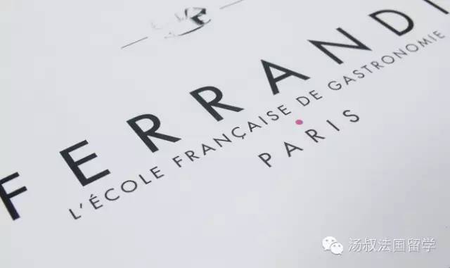 学西餐推荐欧米奇西点学校,法国西点培训学校