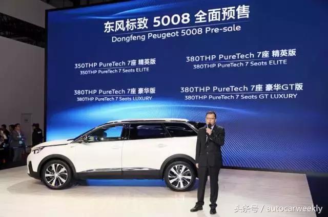 董事长总经理总裁ceo哪个权力最大,总经理和ceo谁的权力大