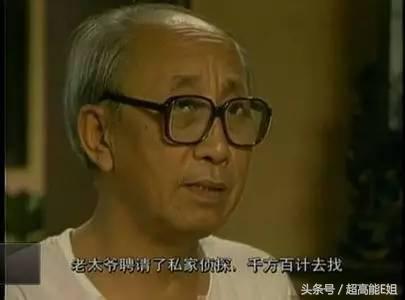 西游记三十年再聚首杨洁六小龄童,西游记杨洁六小龄童