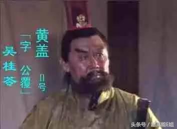 西游记三十年再聚首杨洁六小龄童,西游记杨洁六小龄童