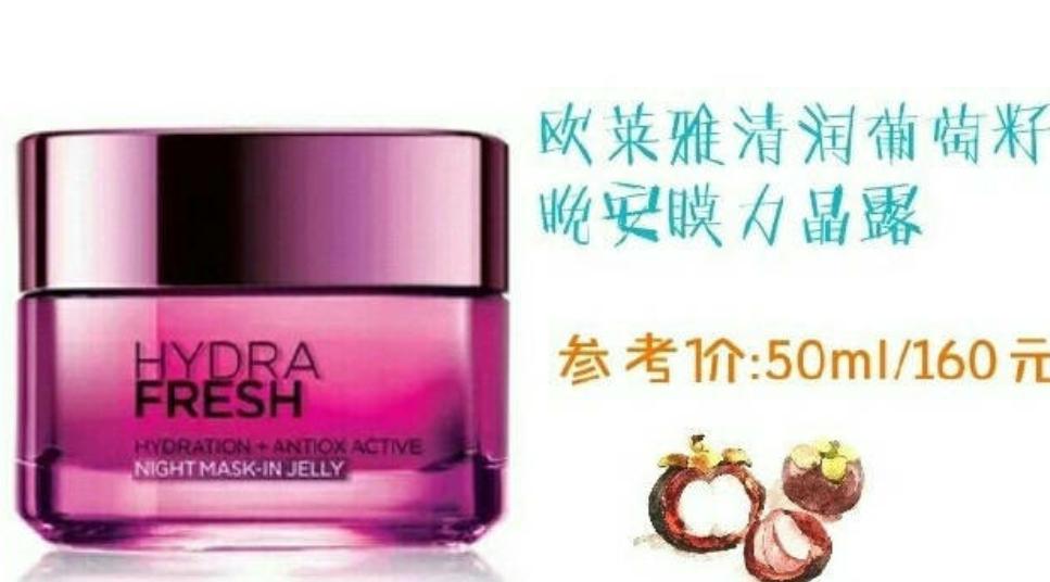 小仙女必知道的美白方法,想美白淡斑的小伙伴们看过来