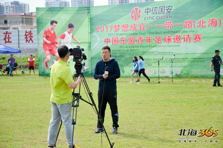 朝鲜足球亚洲前三名,北海国际足球邀请赛