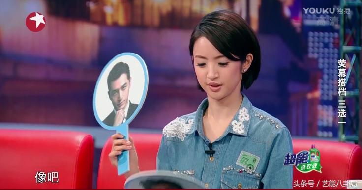 林依晨郑元畅陈柏霖,陈柏霖林依晨表白