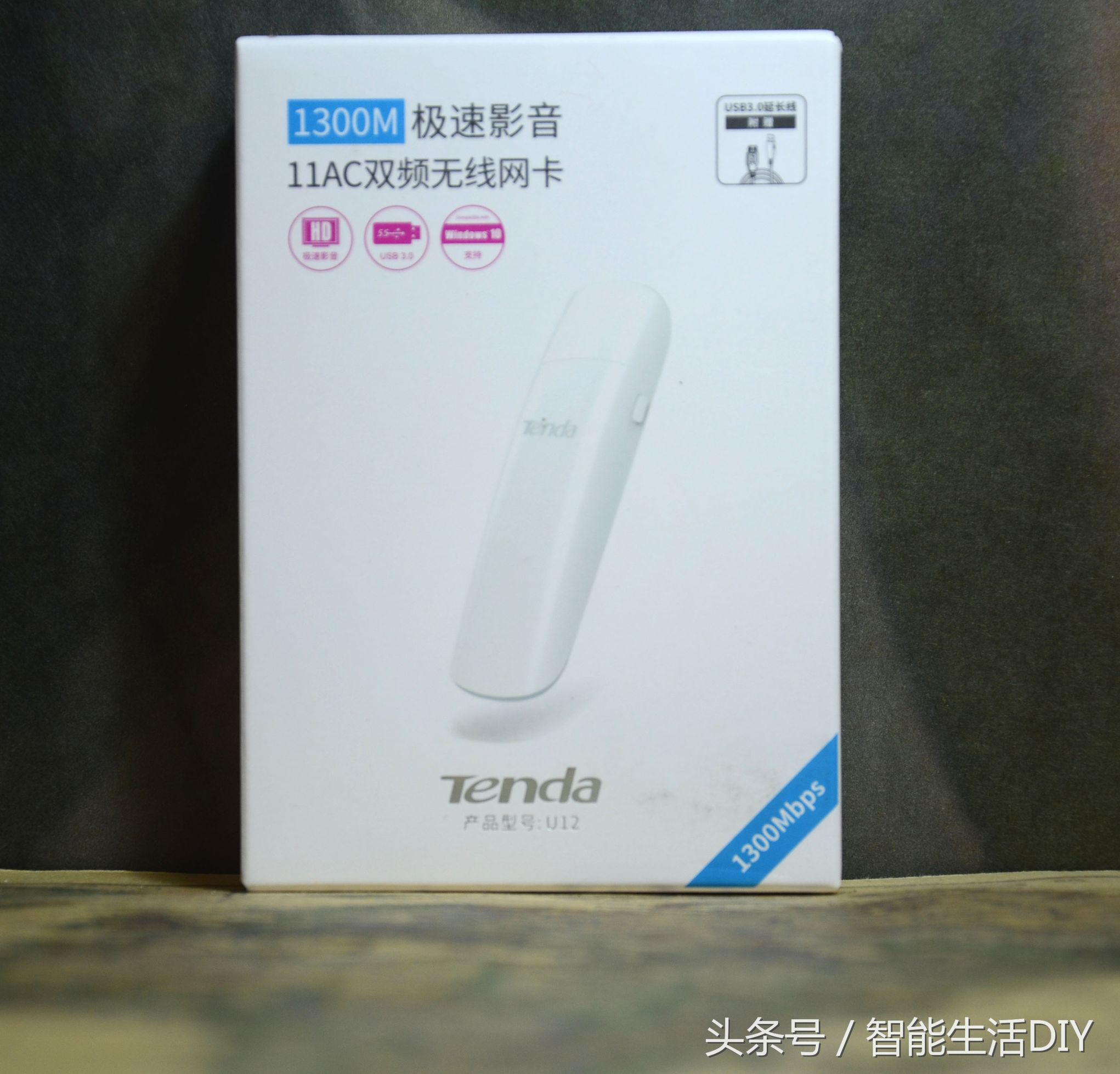 腾达无线网卡哪个型号性价比高,腾达usb无线网卡怎么用