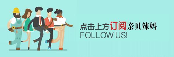 剖腹产一般是竖开刀还是横开刀,左右同时切腹