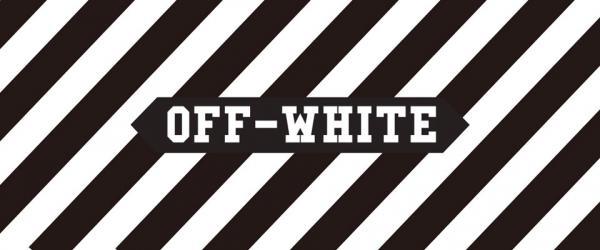 潮牌offwhite的设计灵感,off-white潮牌旗舰店