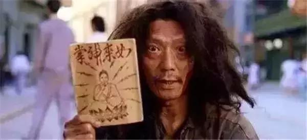 袁家班四部曲天师撞邪,袁家班三部曲天师撞邪