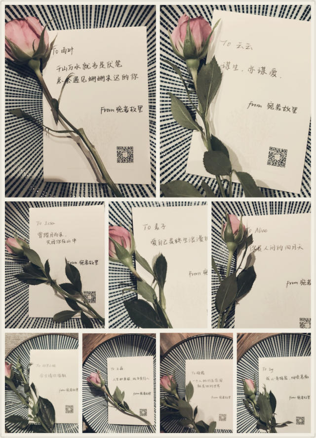 我用一句话撩哭18位美女CEO们，他们都在问怎么做到的？