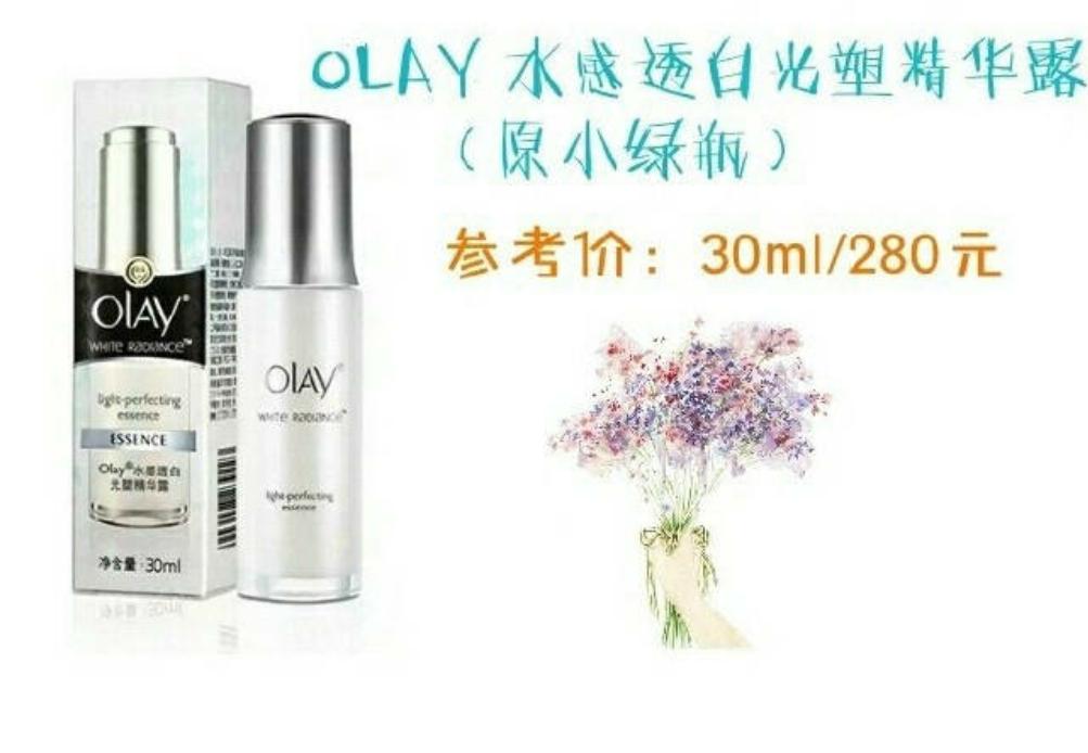 小仙女必知道的美白方法,想美白淡斑的小伙伴们看过来