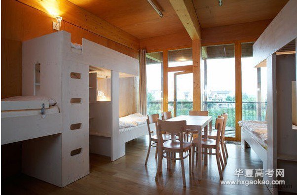 中国最好的大学宿舍排行榜,大学宿舍排名top100