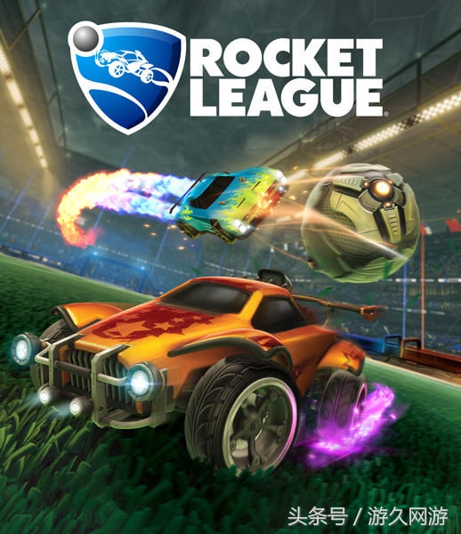 连暴雪官方都推荐！腾讯即将代理的《火箭联盟》究竟有多好玩？