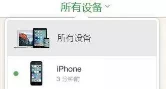 手机丢了报警前必须做的四件事,手机丢了不要报警先做好6件事