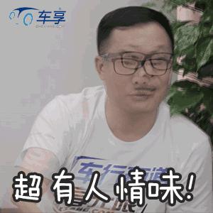 董事长总经理总裁ceo哪个权力最大,总经理和ceo谁的权力大