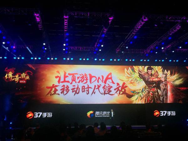 腾讯新上架的游戏是什么,腾讯游戏最近新出什么游戏