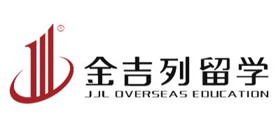 杭州加拿大留学哪家比较好,加拿大留学机构十强