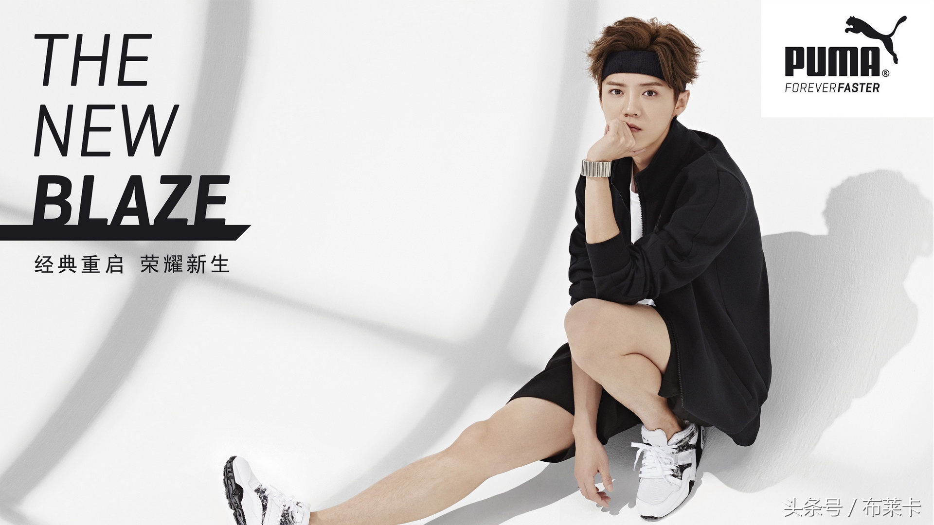 鹿晗心愿季图片壁纸,鹿晗最帅的照片壁纸