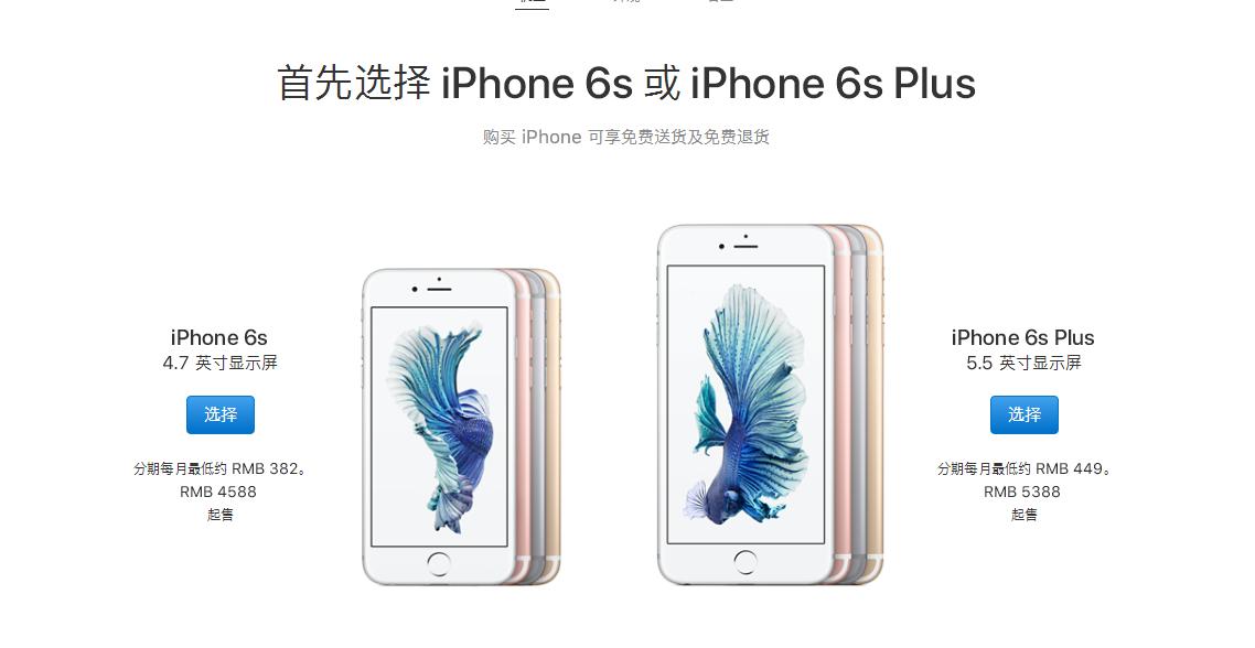 iphone12mini国行港版美版区别,beatsstudio3国行港版美版的区别