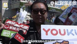 西游记三十年再聚首杨洁六小龄童,西游记杨洁六小龄童