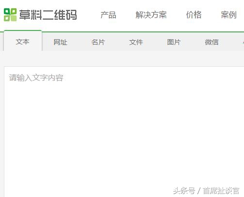 微信小程序答题辅助工具,微信跳一跳自动跳辅助工具