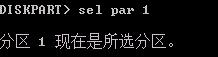 硬盘上绿色可用空间无法创建分区,4t硬盘为什么不能创建mbr分区