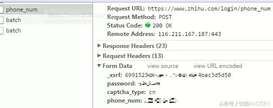 怎么简单创建网站账号密码,网页登录要密码代码