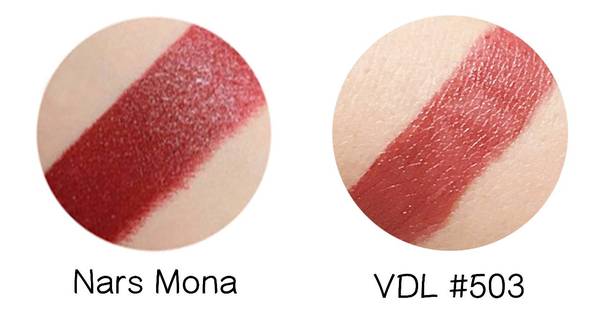 口红平价替代悦诗风吟,大牌口红平价替代不沾杯