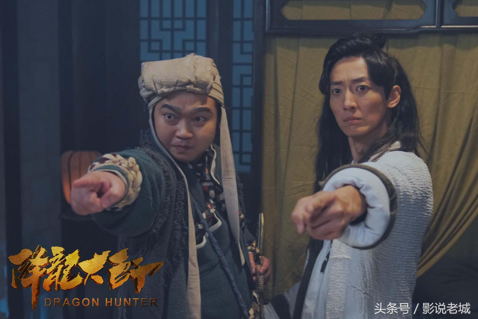 降龙大师电影版,降龙大师霸气视频