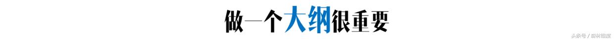 建设工程招标准备阶段ppt,ppt制作准备到实施三个阶段