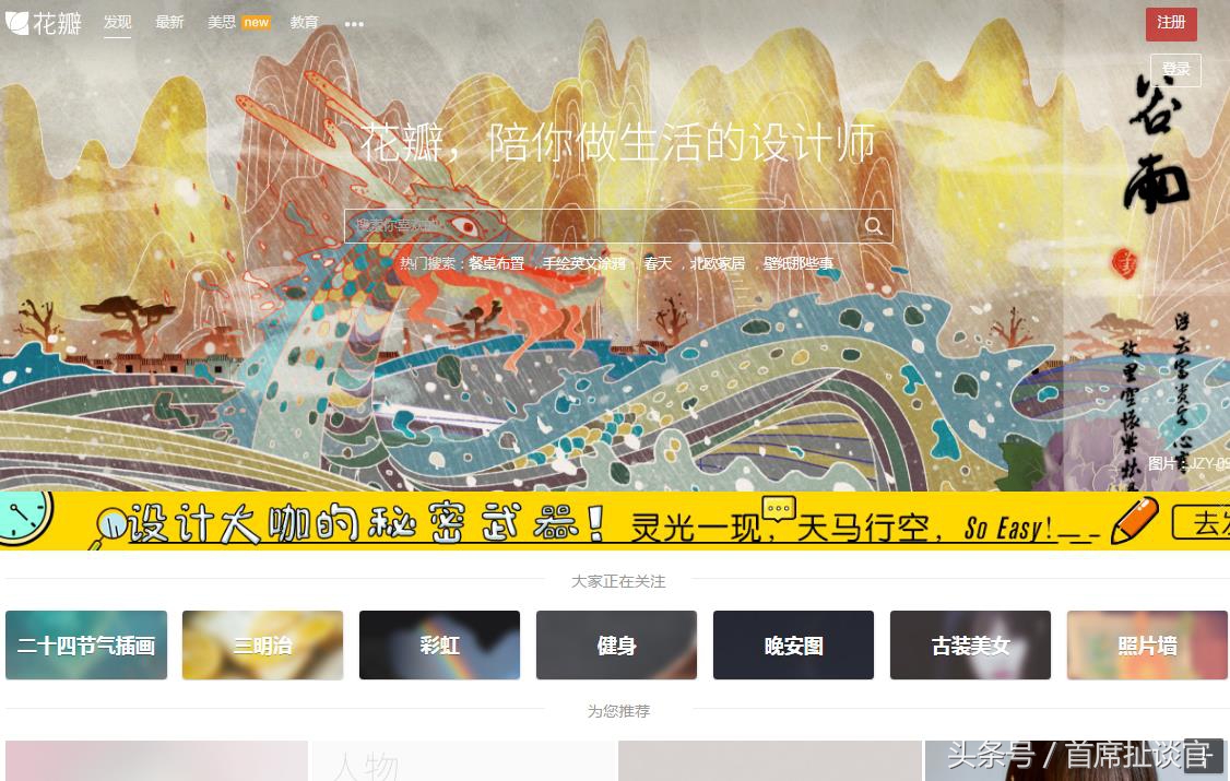 微信小程序答题辅助工具,微信跳一跳自动跳辅助工具